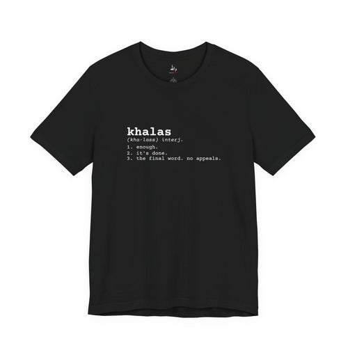 Black Khalas Arabic slang dictionary tee