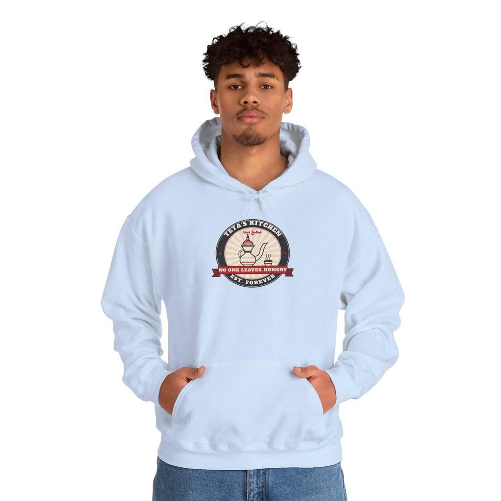 "Teta's Kitchen" Hoodie