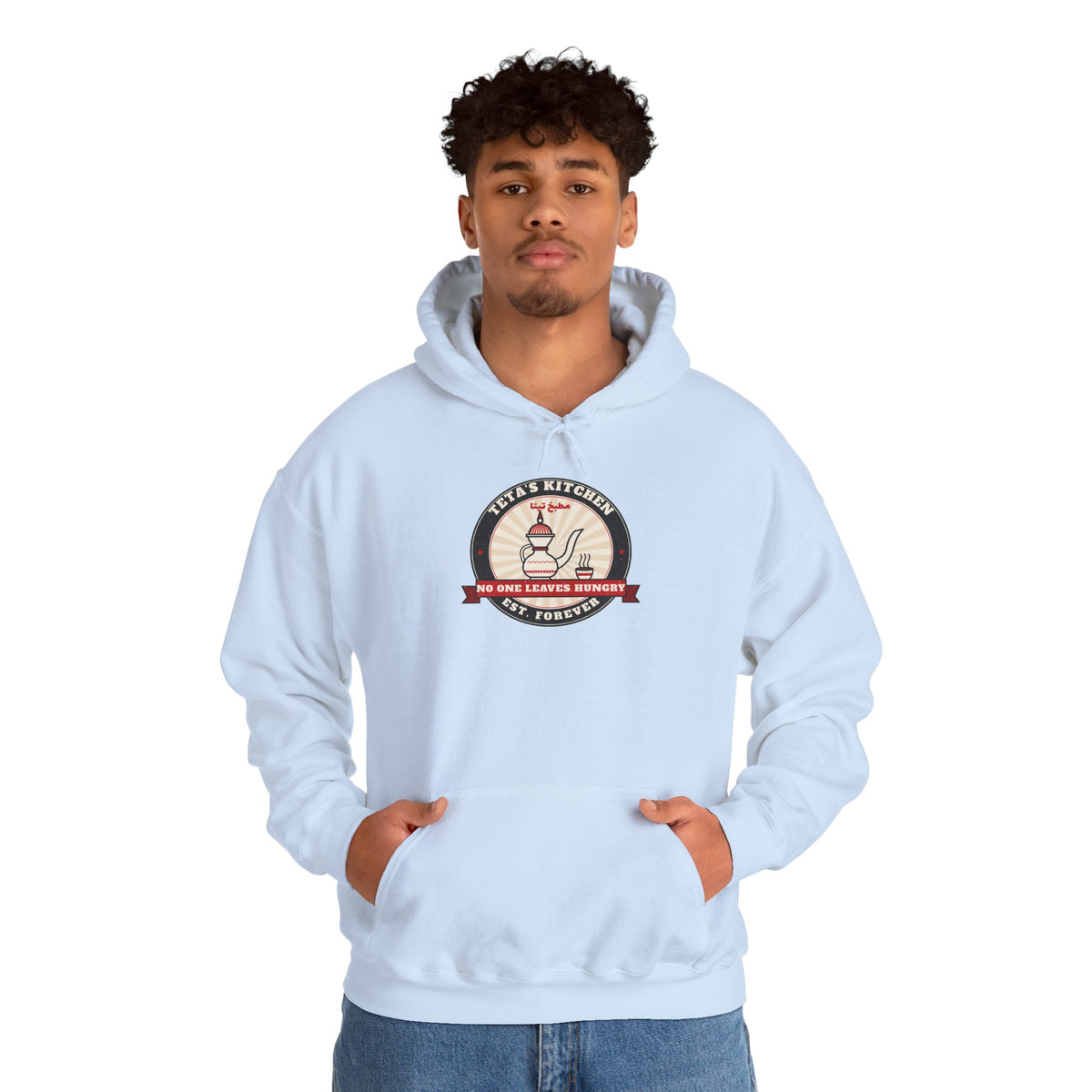 "Teta's Kitchen" Hoodie