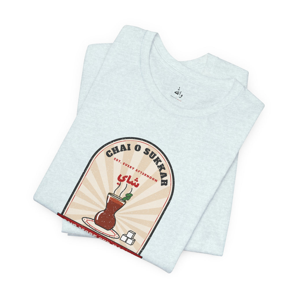 "One More Cup, Habibi" Chai Tee