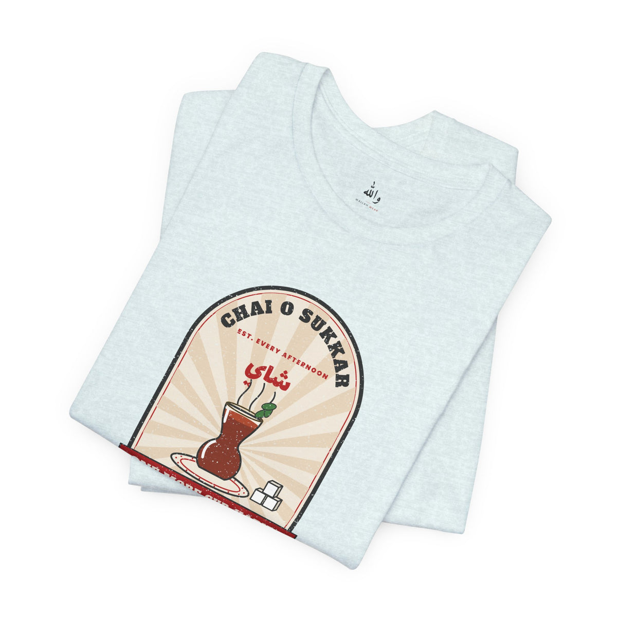 "One More Cup, Habibi" Chai Tee