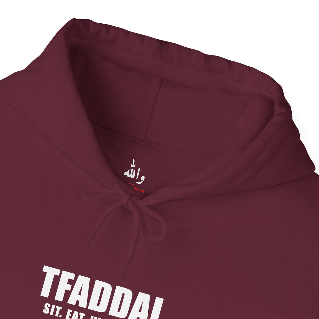 Tfaddal Funny Arab Hospitality Hoodie | Wallah Wear