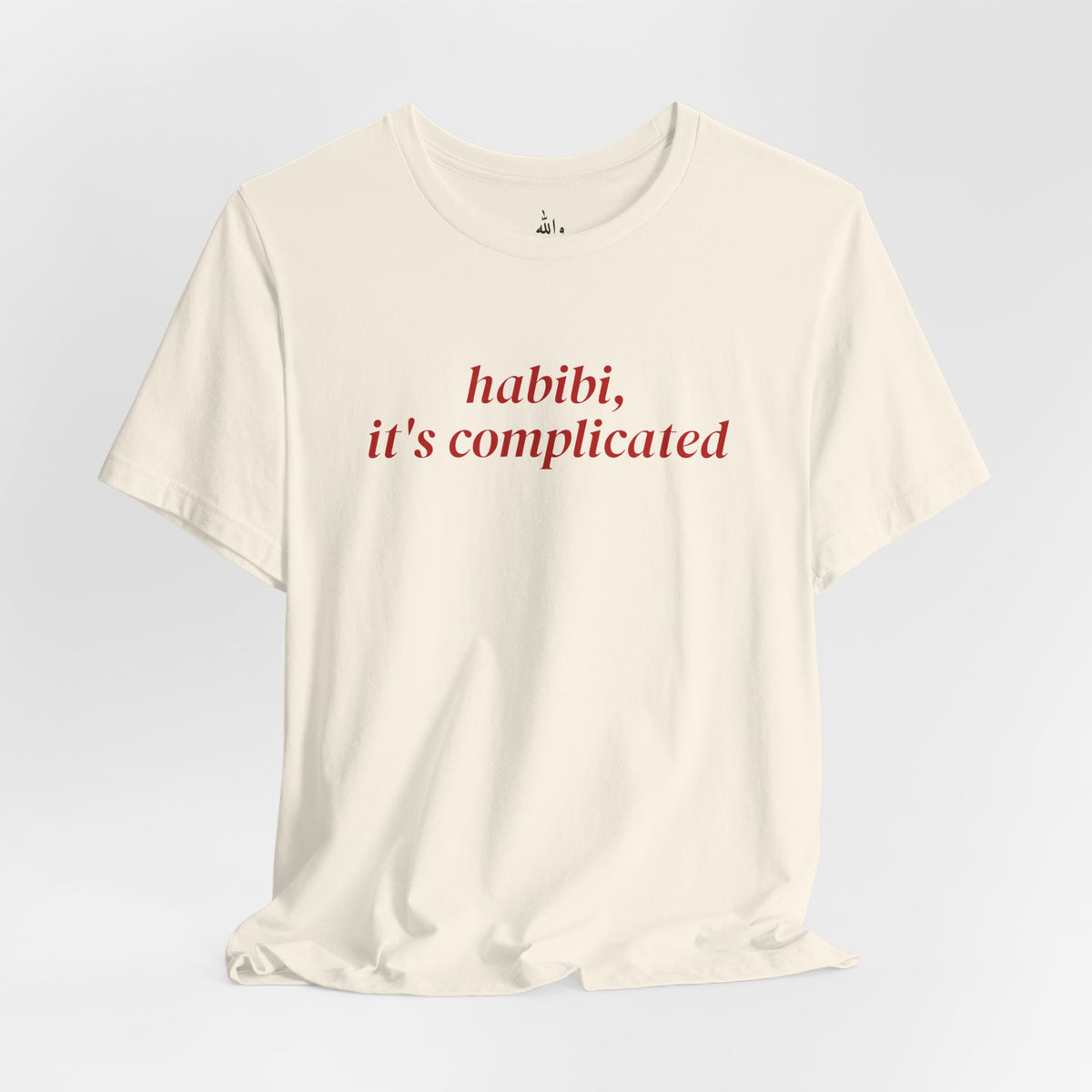 "Habibi, It's Complicated" Tee