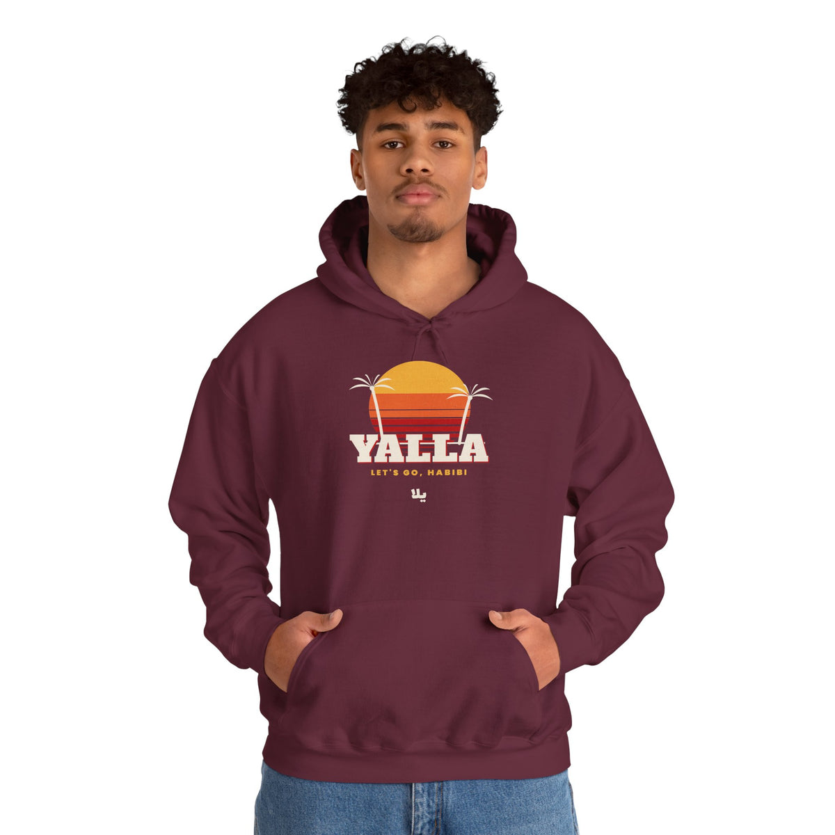 "Yalla" Retro Sunset Hoodie