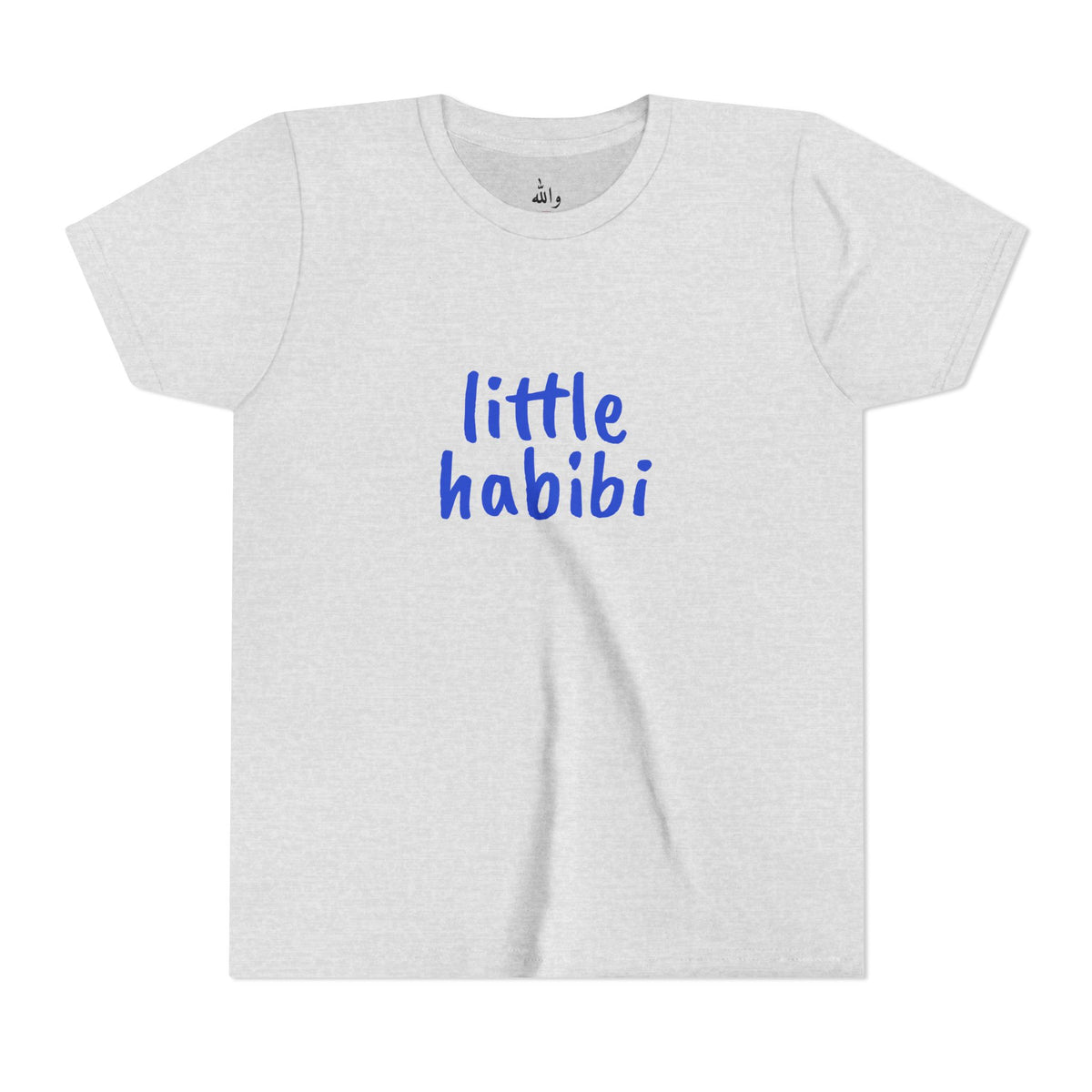 "Little Habibi" Kids Tee