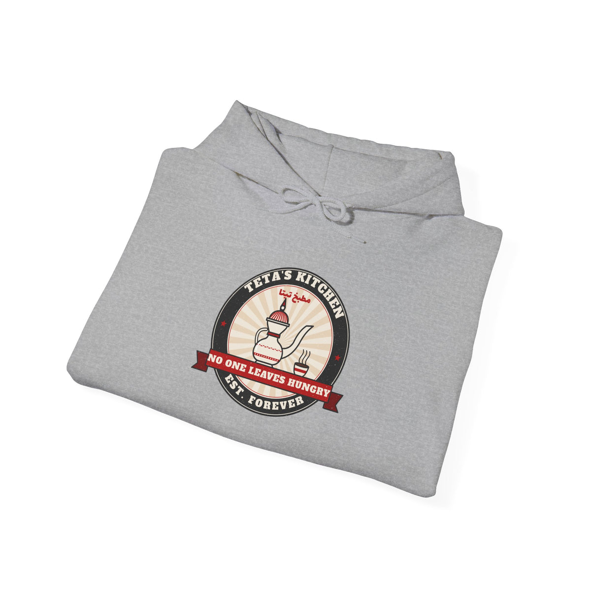 "Teta's Kitchen" Hoodie