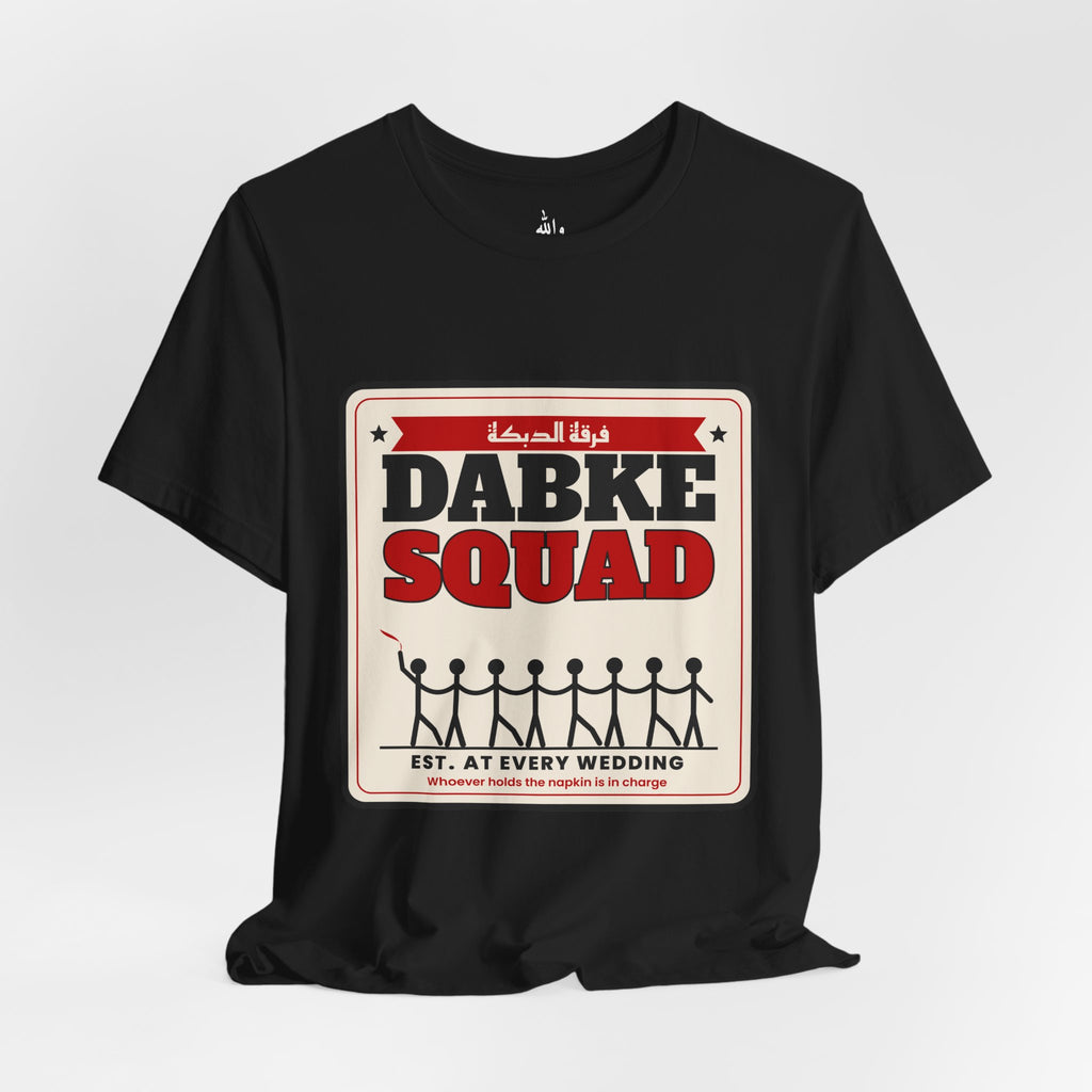 "Dabke Squad" Tee