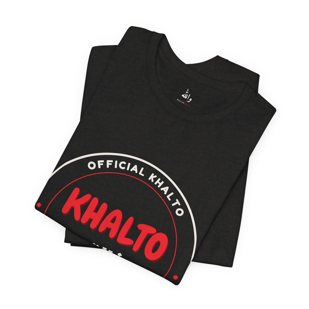 "Official Taste Tester" Tee