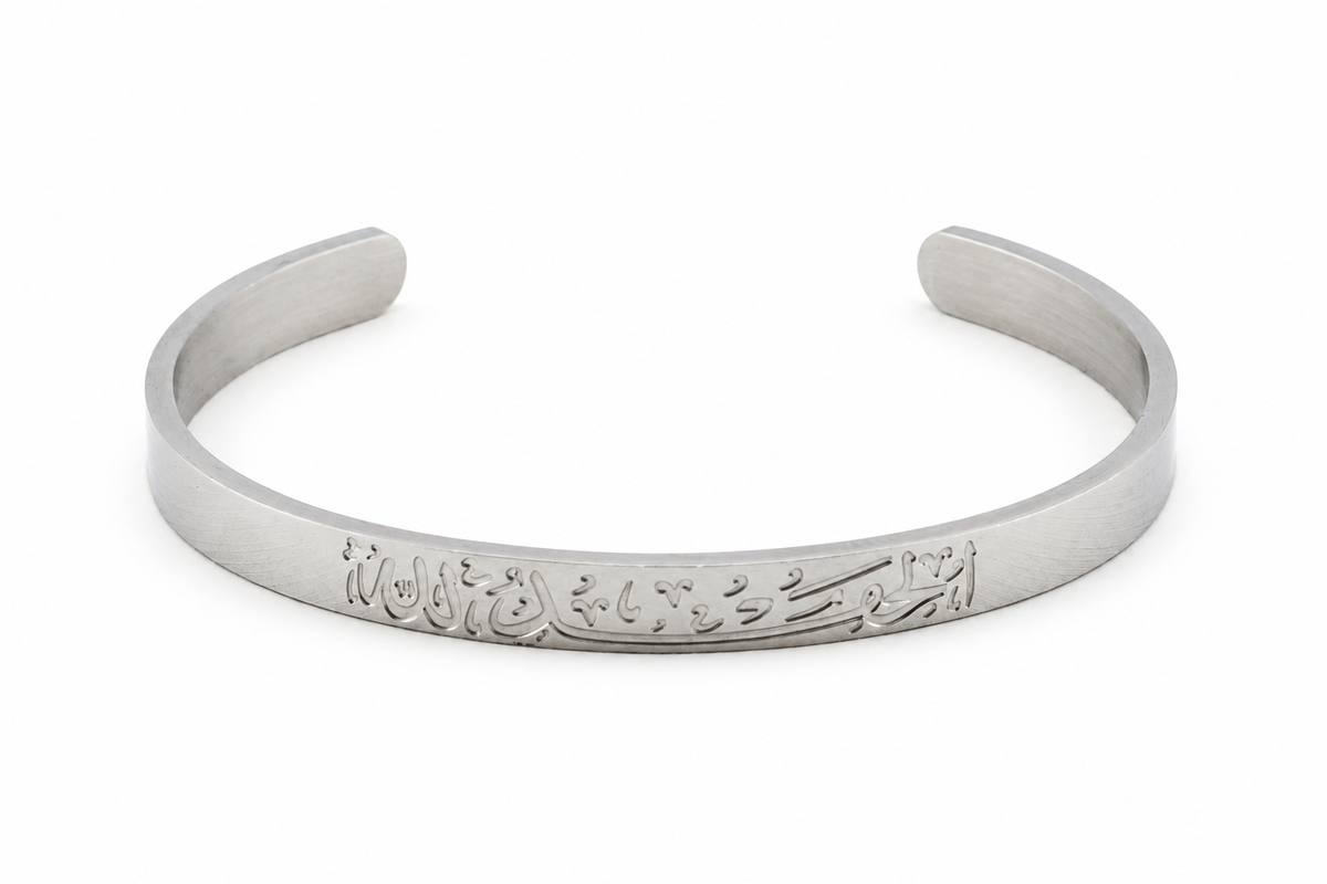 Hamd Cuff