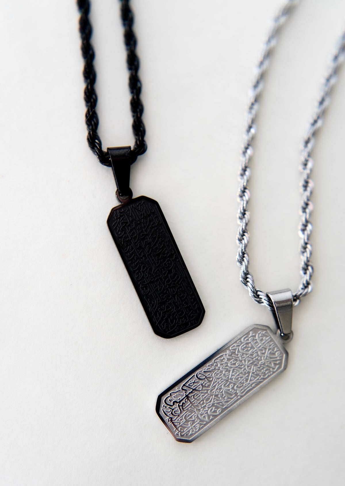 Ayat Al Kursi Rope Necklace