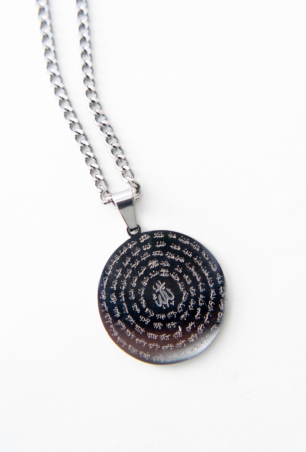 99 Names Necklace