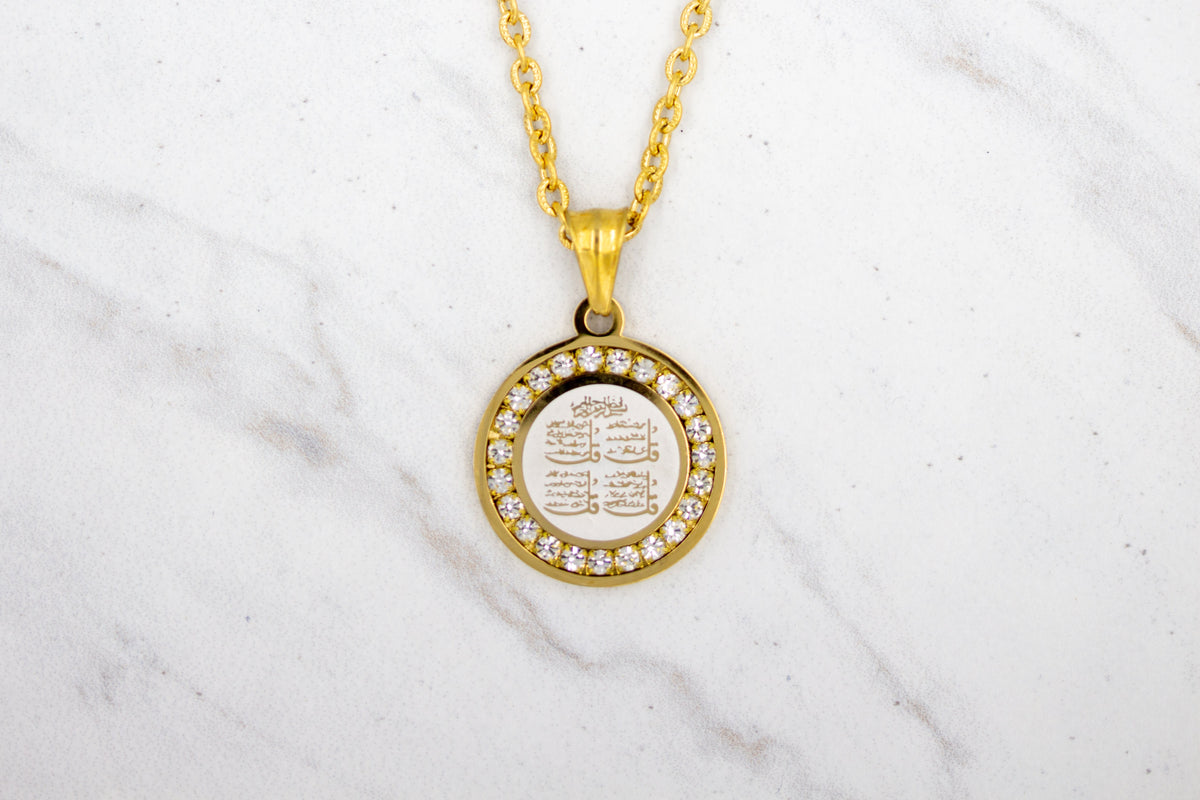 Four Qul's Necklace