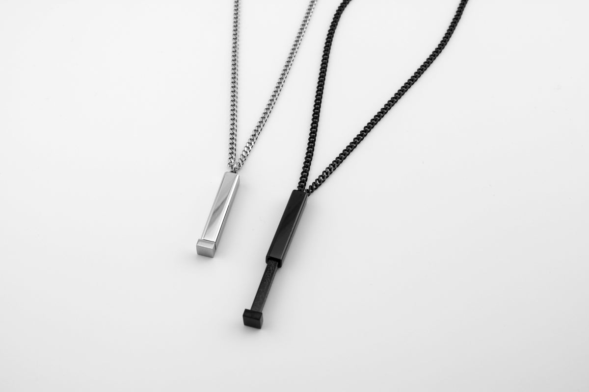 Ayat Al Kursi Bar II