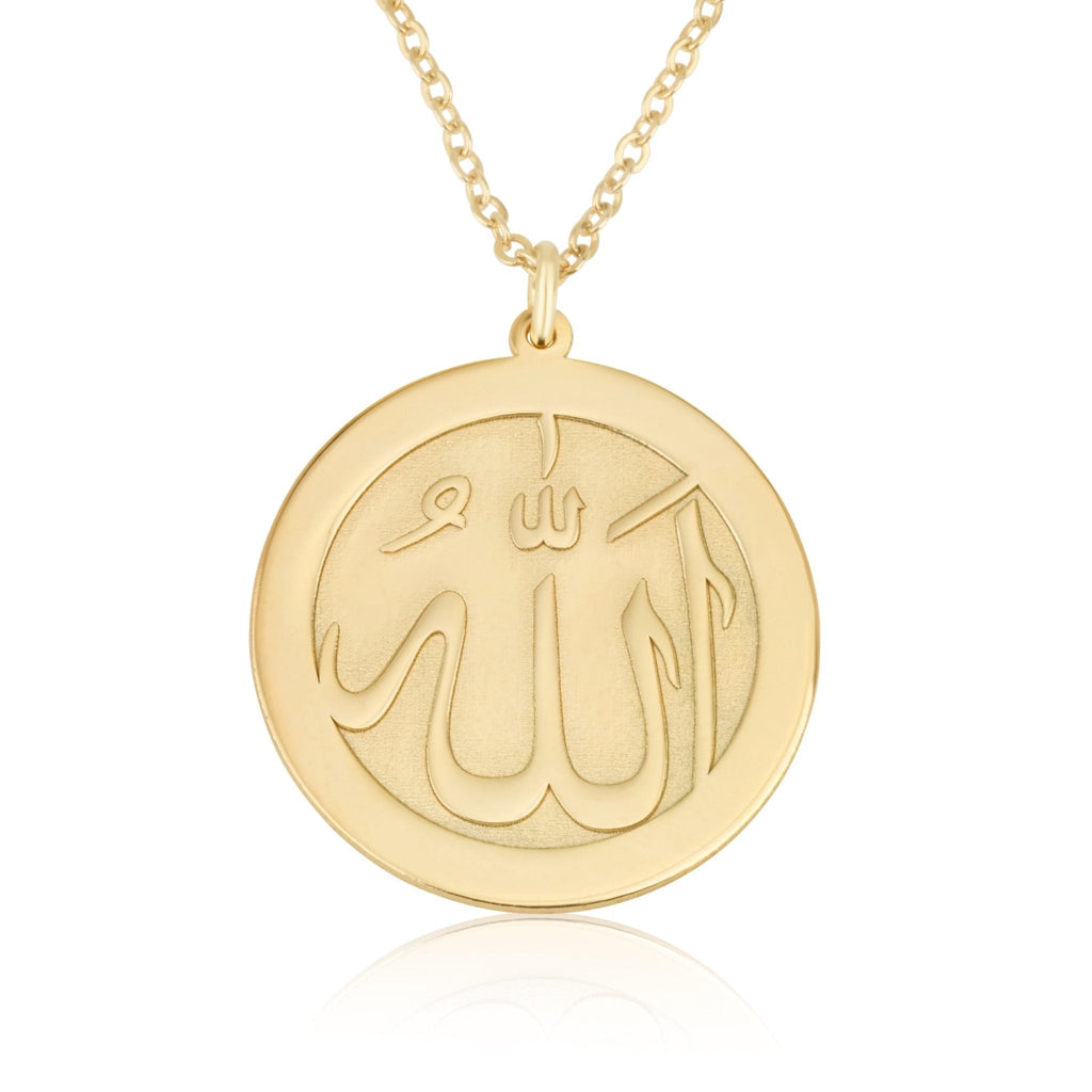 Arabic Allah Necklace - Islamic Jewelry