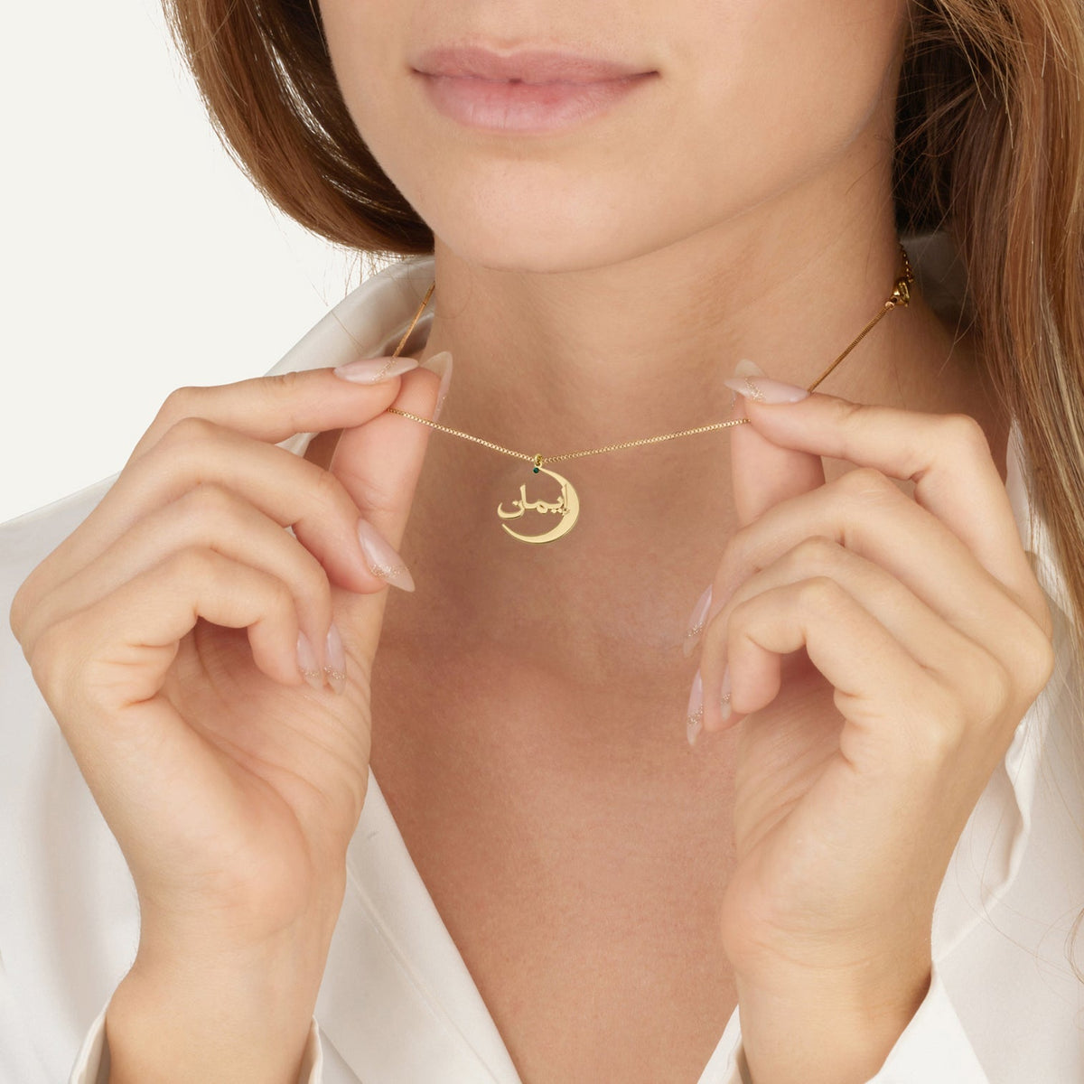 Arabic Crescent Name Necklace With Birthstone
