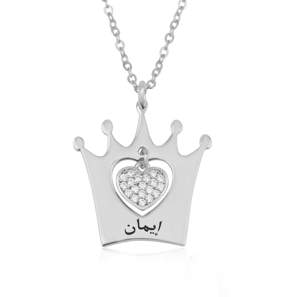 Arabic Crown Necklace With Heart And Name