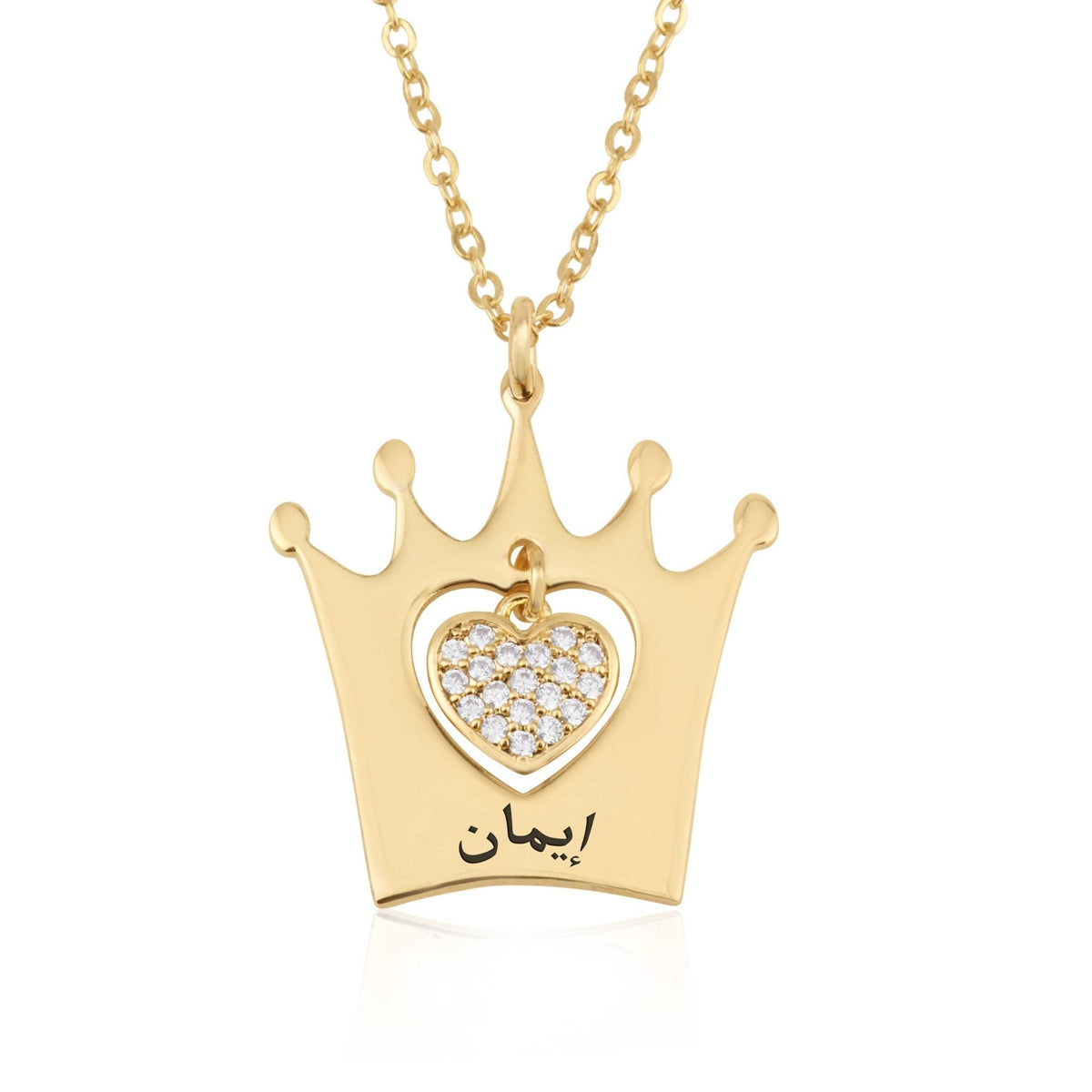 Arabic Crown Necklace With Heart And Name