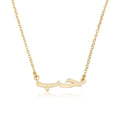 Arabic Name Necklace