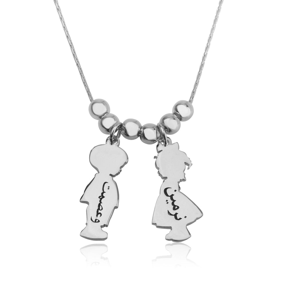Children Charms Necklace with Arabic Name Engraved