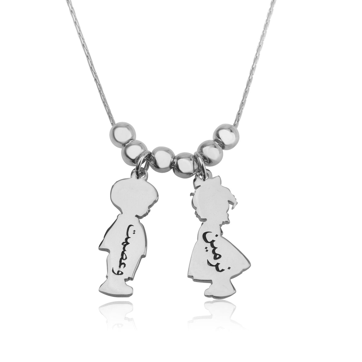 Children Charms Necklace with Arabic Name Engraved