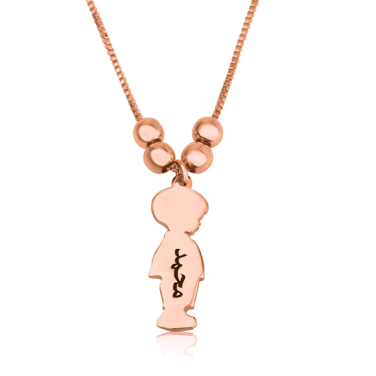 Children Charms Necklace with Arabic Name Engraved