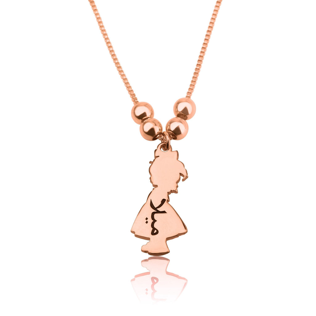 Children Charms Necklace with Arabic Name Engraved