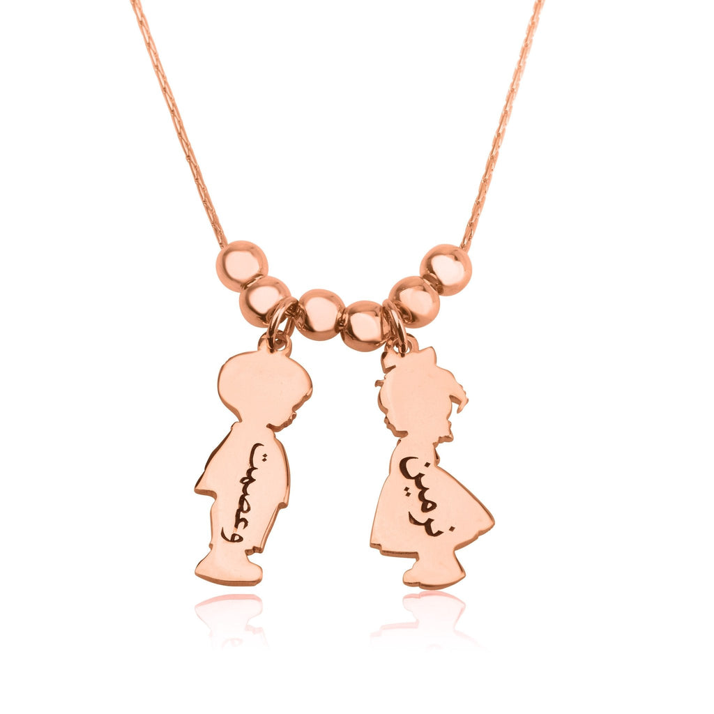 Children Charms Necklace with Arabic Name Engraved