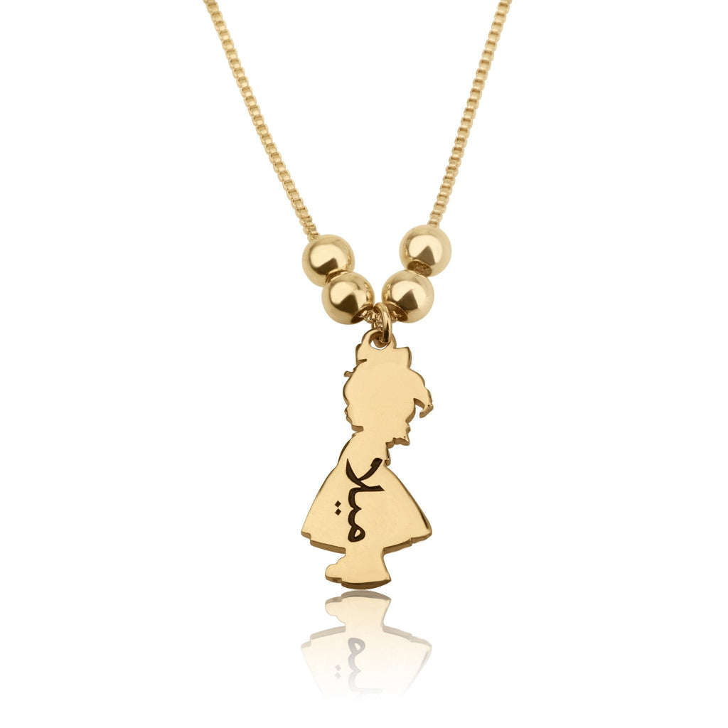 Children Charms Necklace with Arabic Name Engraved