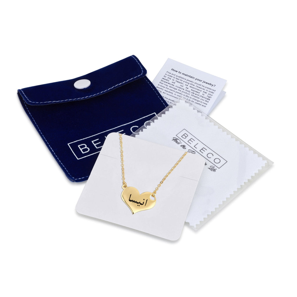 Custom Arabic Heart Name Necklace