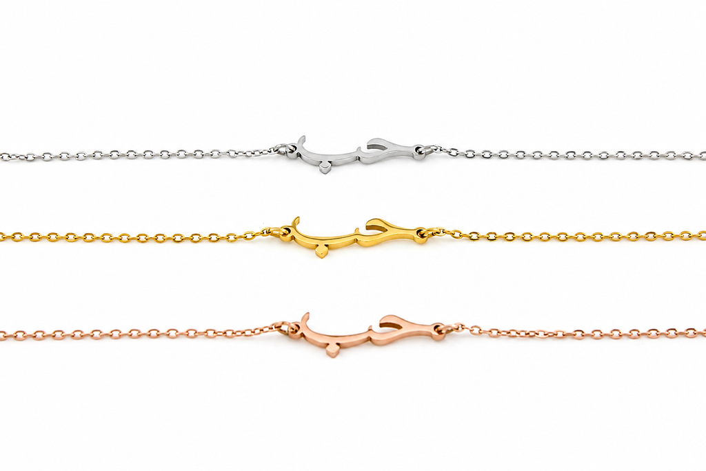 Minimal Love Bracelet