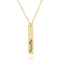 Vertical Bar Necklace In Arabic